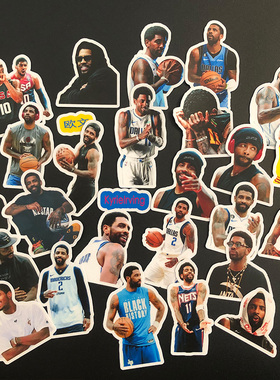 凯里欧文贴纸Kyrie Irving贴画周边篮球运动员手账手机装饰贴