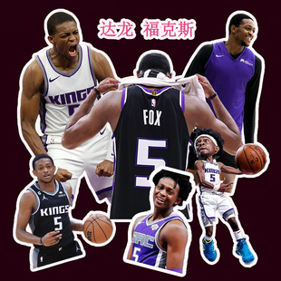 达龙 福克斯贴纸美篮联赛国王队周边手机可粘贴贴画素材DIY手账