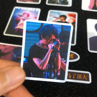 某幻君贴纸新版卡贴防水马了顶大贴画阴阳怪气男团手机电脑装饰贴