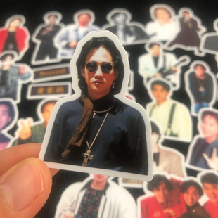 黄家驹贴纸防水更新版经典照片beyond乐队周边卡贴贴画手机本子贴