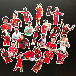 武磊贴纸 国足周边国家队足球运动员手账手机行李箱帅气贴画