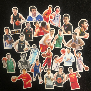 赵继伟精品贴纸防水高清贴画CBA周边辽宁飞豹篮球运动员手机装饰
