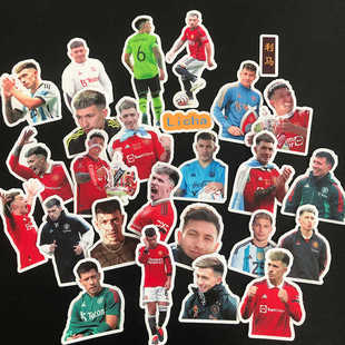 利桑德罗-马丁内斯贴纸 licha利马英超曼联周边手机电脑装饰贴