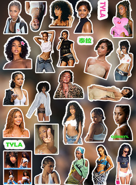 tyla贴纸 泰拉周边南非流行乐女歌手手机电脑pad装饰素材