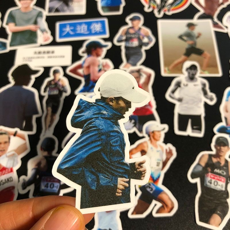 大迫杰精品贴纸高清防水