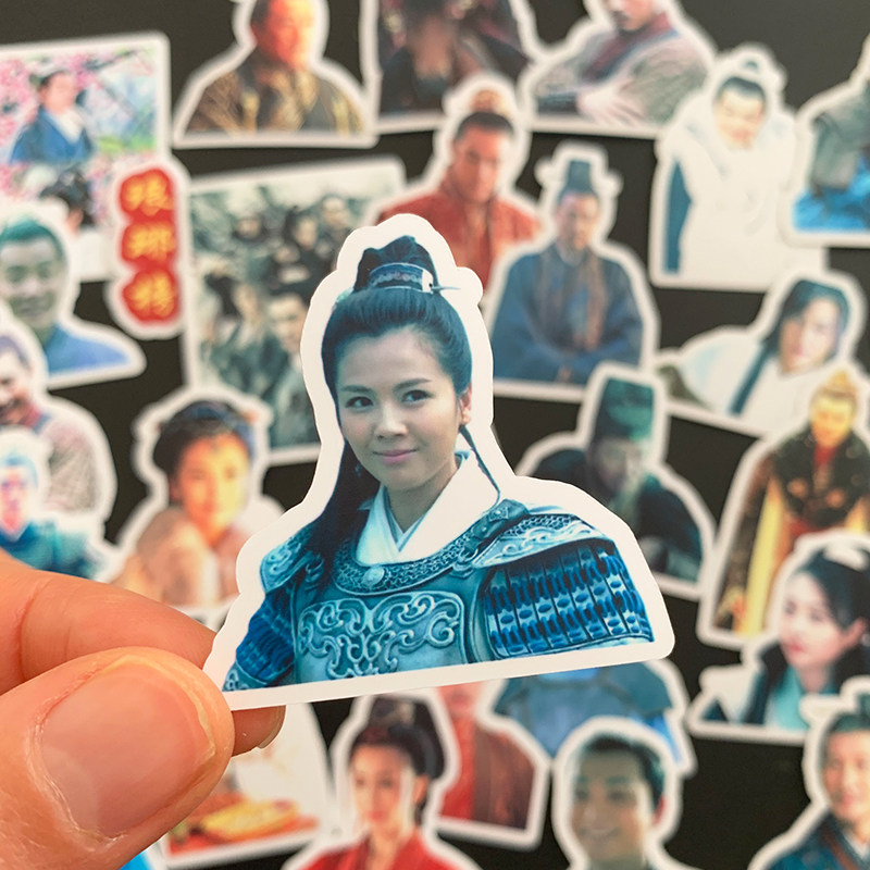 自制琅琊榜贴纸合集 梅长苏胡歌刘涛王凯靖王誉王飞流刘奕君贴纸