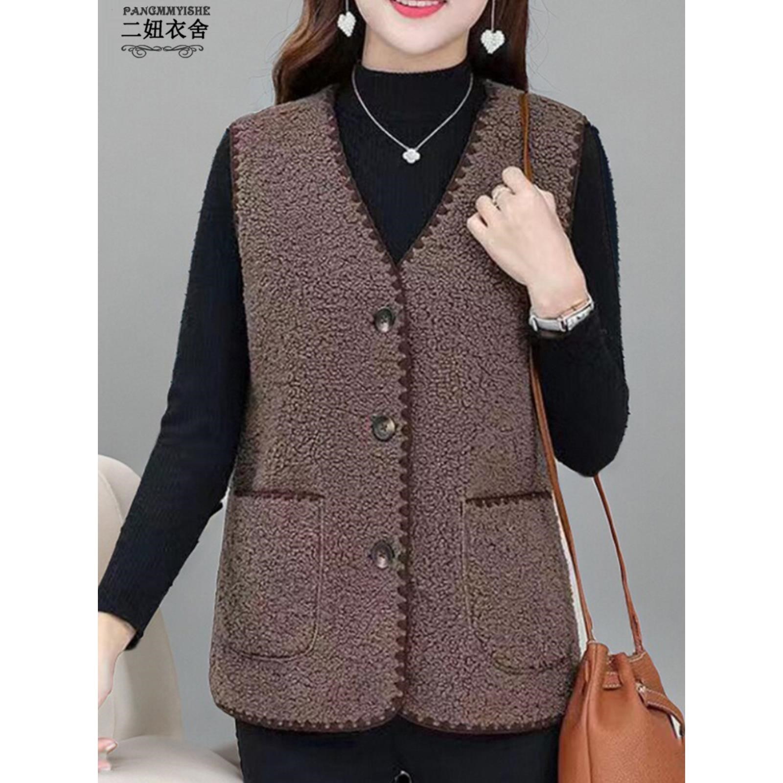 v领马甲大码2025新款春秋冬背心中老年妈妈装女士外穿羊羔绒马夹