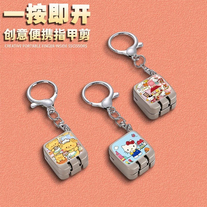 创意迷你指甲剪可爱指甲刀吸引同学指甲钳钥匙扣挂件书包挂饰USL