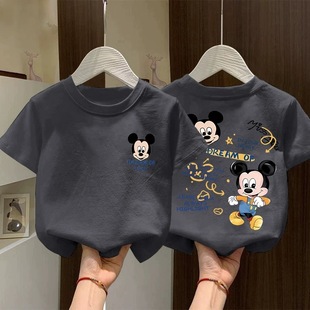 米奇字母印花纯棉短袖T恤男女童夏装薄款洋气可爱百搭上衣服ins潮