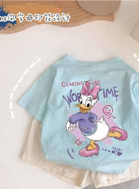 卡通粉色唐老鸭印花纯棉短袖T恤男女童清新宽松休闲可爱上衣服潮