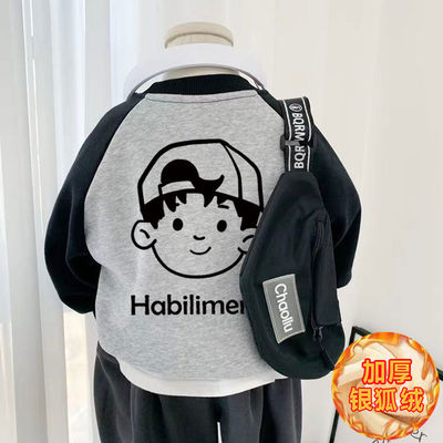 男童一体绒卫衣2025冬装新款儿童圆领套头上衣男宝宝银狐绒外套潮