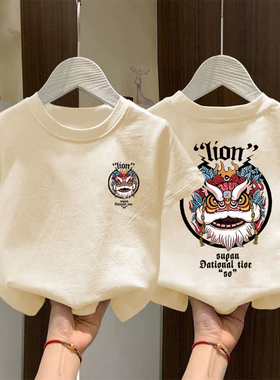童装舞狮字母印花纯棉短袖T恤男女童时尚国潮帅气百搭休闲上衣服