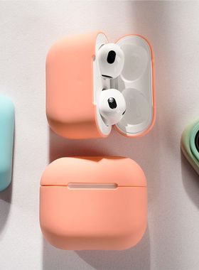 2021新款airpods3保护套第3代苹果耳机保护壳液态硅胶软壳全包