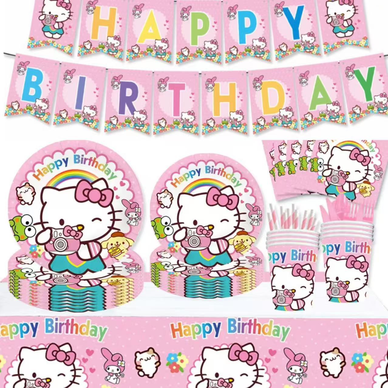 Hello kitty儿童生日派对装饰用品餐具纸盘纸凯蒂猫桌布纸巾拉旗