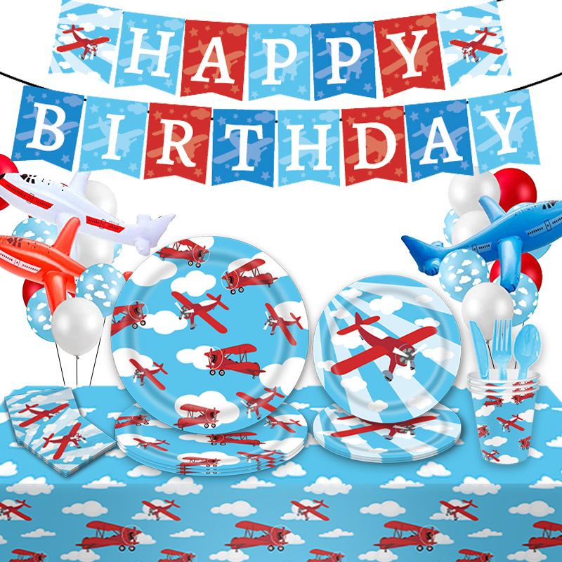 飞机主题卡通儿童生日派对一次性纸盘餐具纸杯纸巾桌布装饰用品