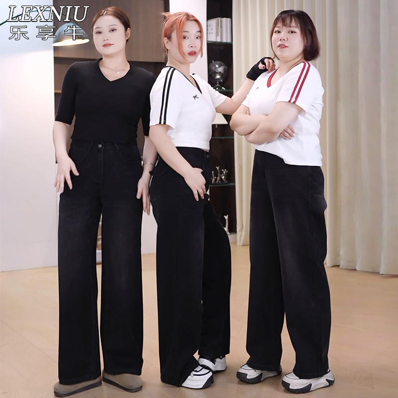 2025秋季新款宽松高腰黑色阔腿