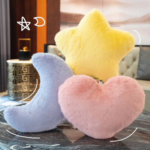 可爱爱心抱枕星星月亮公仔玩偶