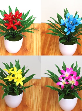 仿真花百合花盆栽室内客厅装饰品