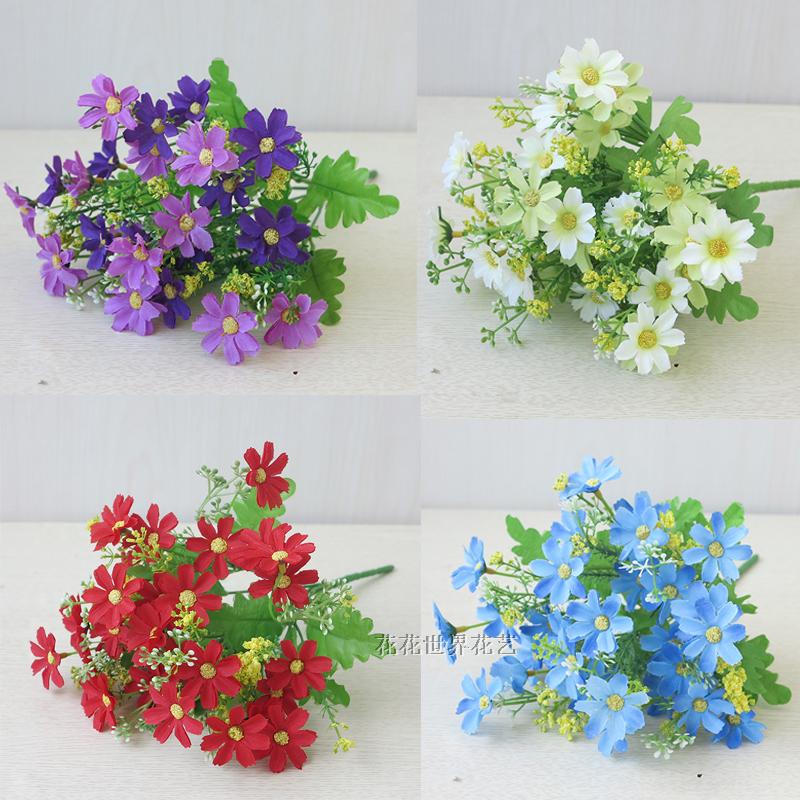 单束仿真跳兰菊装饰小锥小把假花