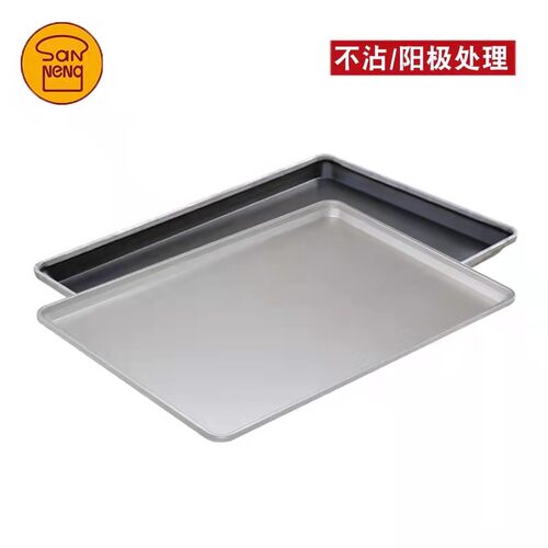 三能铝合金阳极不粘蛋糕模具