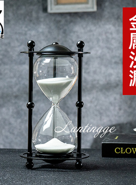 铁艺摆件金属沙漏30分钟计时器创意玻璃家居客厅古典欧式生日礼物