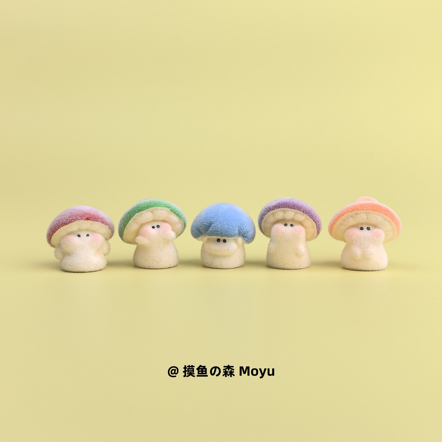 摸鱼了，摆几个蘑菇宝宝治愈电脑桌面日式工位办公桌小摆件装饰