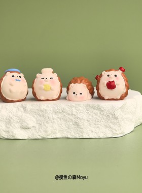 摆几个圆滚滚刺猬治愈办公桌面