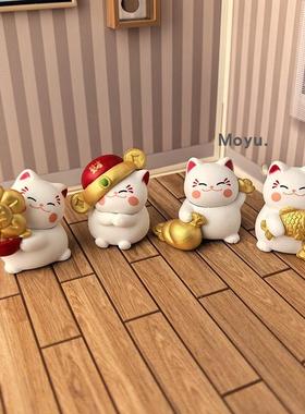 摸鱼了，摆几只猫猫招财进宝求财治愈办公桌面微缩工位迷你小摆件