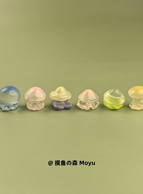 亮晶晶小水母桌面电脑屏摆件