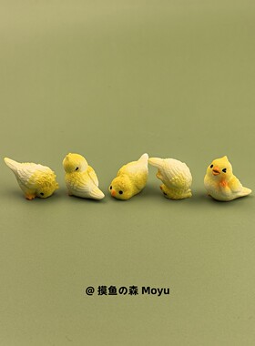 可爱迷你小鹦鹉工位桌面摆件
