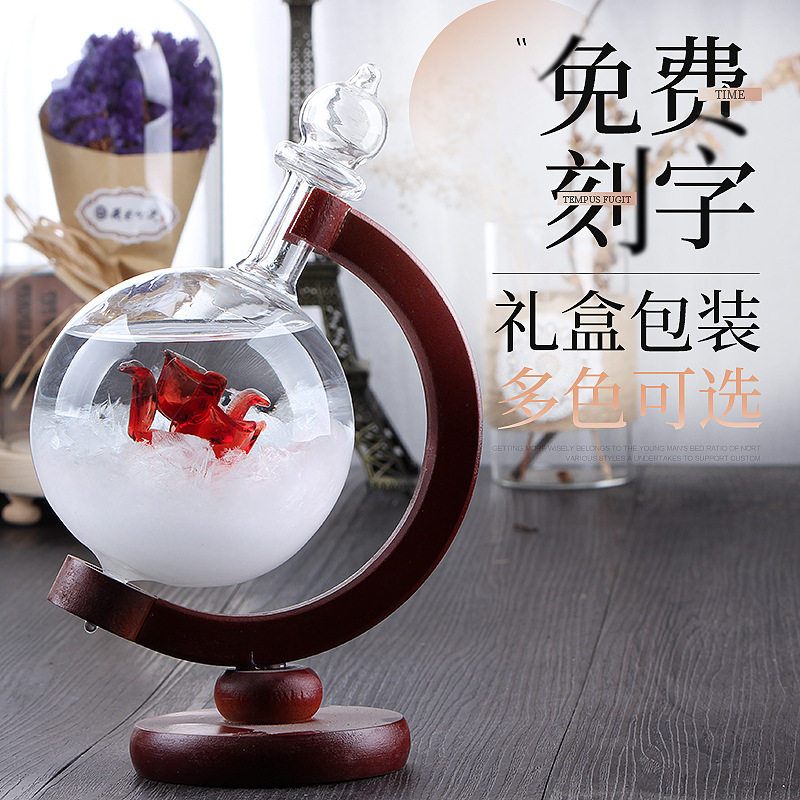 天气预报瓶风暴气象球创意的小摆件桌面装饰品地球仪礼物办公室
