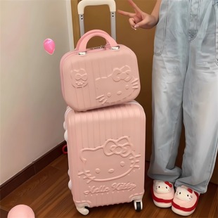 行李箱大容量结实耐用子母箱可爱凯蒂猫24寸旅游拉杆箱