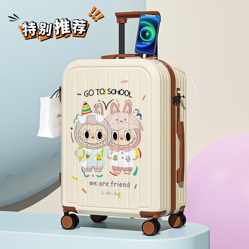 新款儿童行李箱女20寸小型旅行箱大容量可坐密码箱子拉杆登机男孩