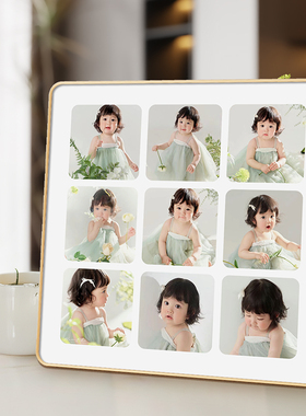 九宫格相框定制照片摆台打印婚纱照挂墙儿童相片制作水晶相册摆件