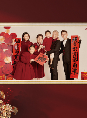 相框全家福照片定制diy冲洗结婚照打印婚纱照相片做成画框加装裱