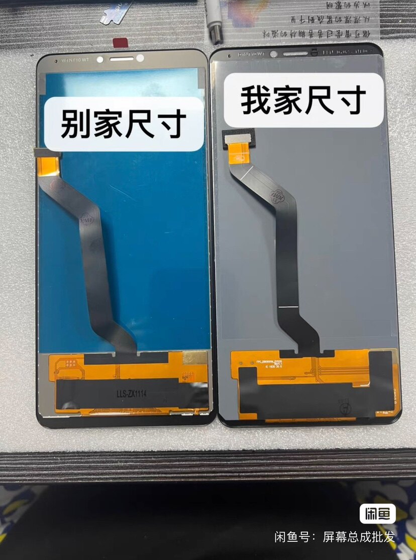 华为荣耀note10 手机屏幕总成