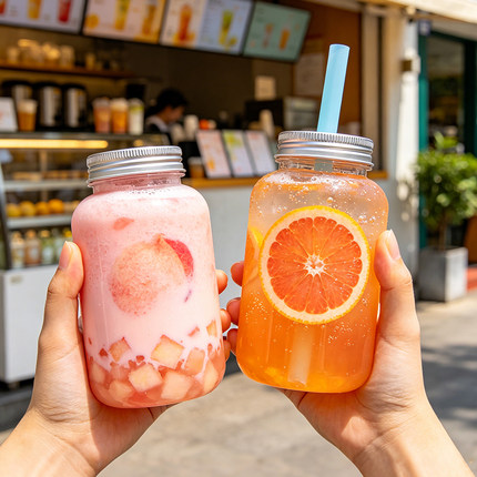 奶茶杯一次性带盖杨枝甘露空瓶子u型胖胖杯饮料杯食品级商用摆摊