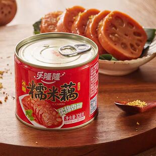 乐隆隆桂花冰糖糯米藕328g罐蜜汁新鲜莲藕真空熟食即食扬州特产小