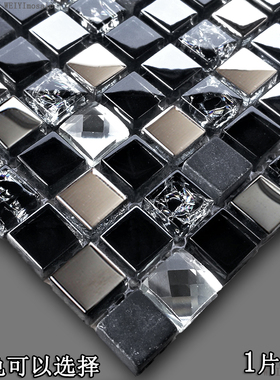 黑色水晶马赛克玻璃冰裂瓷砖电视背景墙浴室厨房卫生间淋浴墙KTV
