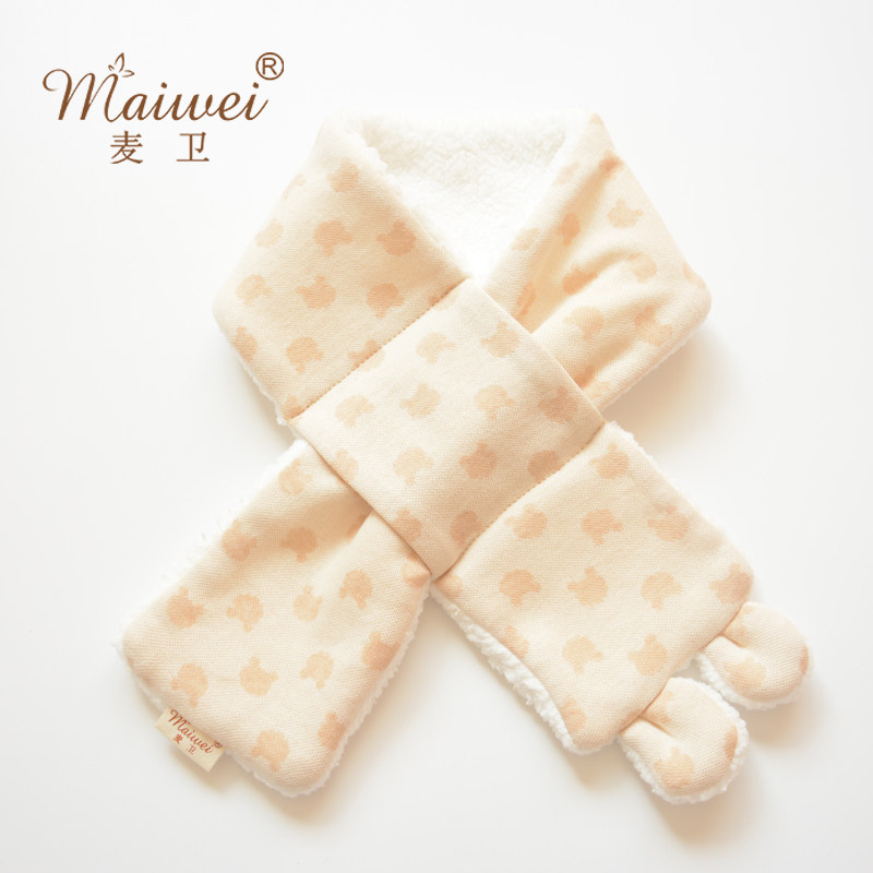 Foulard enfant - Ref 2138494 Image 1