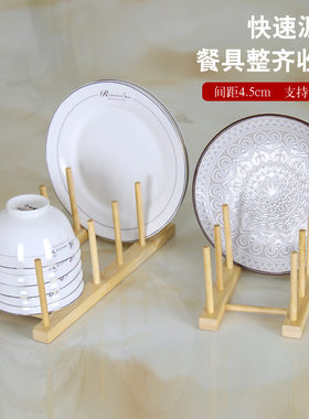 跨境楠竹厨房沥水碗架菜板碟子竹木水杯盘子架茶饼CD收纳架厂家