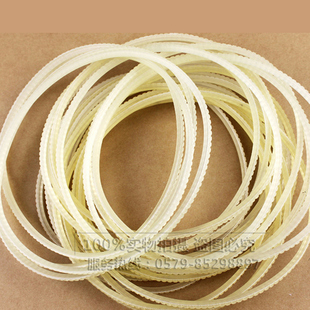 810华联封口机三角带 引导带 同步带 皮带 齿形带原 广角带 FRBM