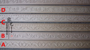 东阳木雕中欧式装修客厅电视背景墙踢脚线吊顶灯带雕花实木木线条