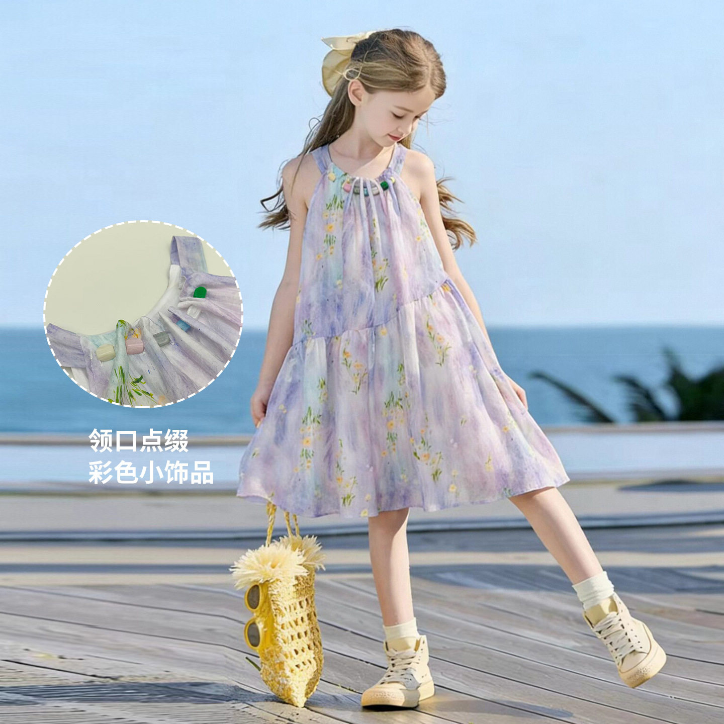 女童挂脖连衣裙胖女孩宽松夏裙碎花裙子中大童儿童海边度假沙滩裙