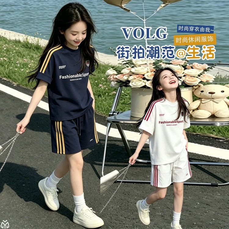 港风女童短袖T恤短裤套装衣服