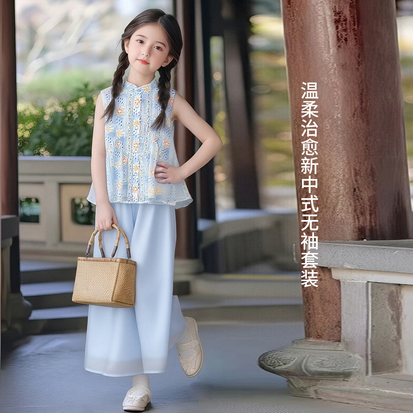 女童夏季套装裙子日常可穿汉服