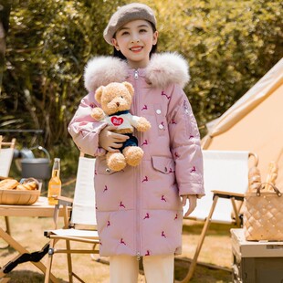 女童中长款羽绒服女孩加厚保暖白鸭绒外套中大童冬装双拉链棉袄子