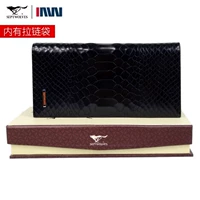 Элитный, длинный, крокодиловый принт