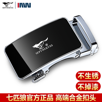 正品休闲时尚男式光扣头潮流男款