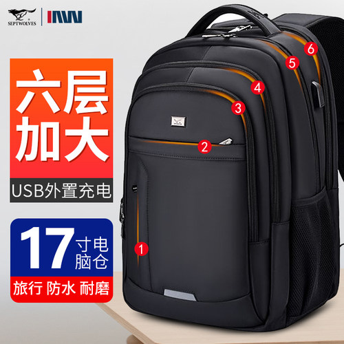 新品上市正品休闲时尚多功能百搭